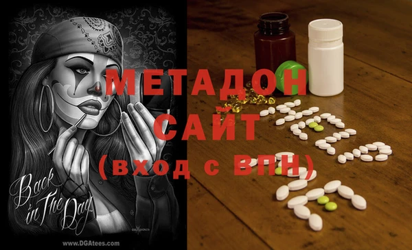 mix Верея